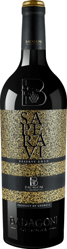 Free Shipping | Red Wine Badagoni Reserve — Aged I.G. Kakheti Kakheti Georgia Saperavi 75 cl