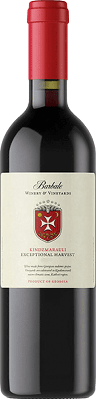 Envío gratis | Vino Dulce Barbale P.D.O. Kindzmarauli Kakheti Georgia Saperavi Organic — Ecológico 75 cl