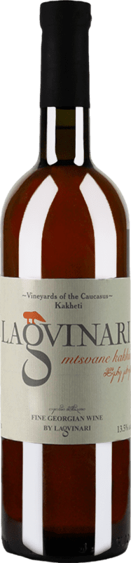 Kostenloser Versand | Oranger Wein Lagvinari I.G. Kakheti Kakheti Georgia Mtsvane Organic — Bio 75 cl