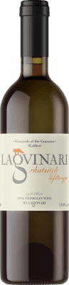 Oranger Wein Lagvinari Rkatsiteli Kakheti Organic — Bio 75 cl