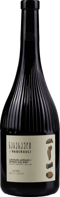 Naberauli Dzelshavi Saperavi — サペラヴィ 75 cl
