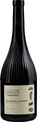 Naberauli Aleksandrouli 75 cl