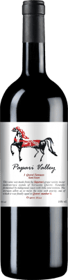 Papari Valley 3 Qvevri Terraces Saperavi Medium Sweet — Meio Doce Kakheti Organic — Bio 75 cl