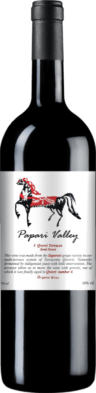 Envoi gratuit | Vin Doux Papari Valley 3 Qvevri Terraces Medium Sweet — Demi-Doux I.G. Kakheti Kakhétie Géorgie Saperavi Organic — Biologique 75 cl