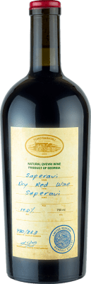 Tchotiashvili Saperavi — サペラヴィ Kakheti レセルバ Organic — 有機 75 cl