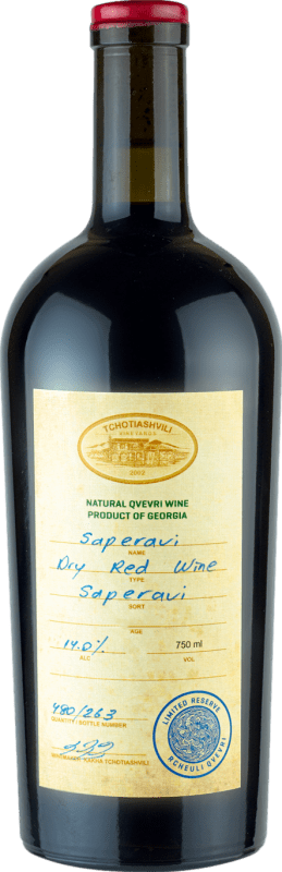 Envio grátis | Vinho Tinto Tchotiashvili Reserva I.G. Kakheti Kakheti Georgia Saperavi Organic — Bio 75 cl