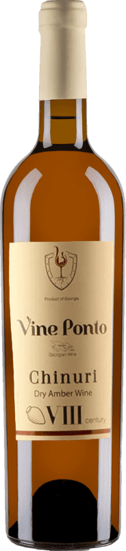 25,95 € | Orange Wine Vine Ponto Qvevri I.G. Kakheti Kakheti Georgia Chinuri 75 cl