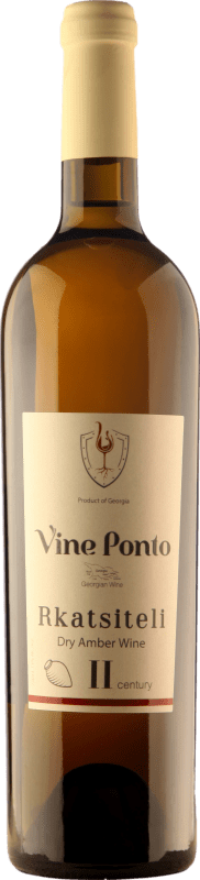 免费送货 | 橙酒 Vine Ponto Qvevri I.G. Kakheti 卡赫季州 格鲁吉亚 Rkatsiteli — 卡齐特利 75 cl
