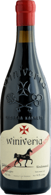 Winiveria Saperavi Kindzmarauli Organic — Bio 75 cl