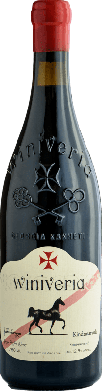 Kostenloser Versand | Süßwein Winiveria P.D.O. Kindzmarauli Kakheti Georgia Saperavi Organic — Bio 75 cl