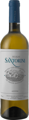 Domaine Sigalas Assyrtiko — 阿斯提尔蒂科 Santorini 75 cl