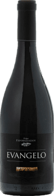 Ktima Gerovassiliou Evangelo 75 cl