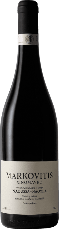 Envío gratis | Vino Tinto Markovitis P.D.O. Naoussa Naoussa Grecia Xinomavro 75 cl