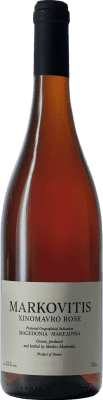 Markovitis Xinomavro Naoussa Rosé — Rosado 75 cl