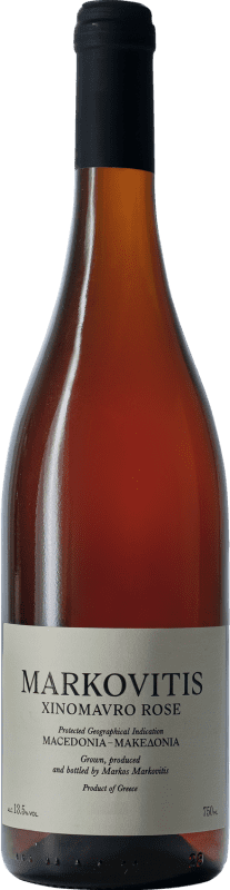 Envío gratis | Vino Rosado Markovitis Rosé — Rosado P.D.O. Naoussa Naoussa Grecia Xinomavro 75 cl
