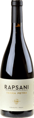 Apostolos Thymiopoulos Terra Petra Xinomavro Organic — Ecológico 75 cl
