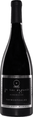 Apostolos Thymiopoulos Earth & Sky Xinomavro Organic — Органический 75 cl