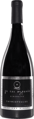Apostolos Thymiopoulos Earth & Sky Xinomavro Organic — Biologique 75 cl