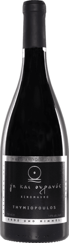 Envoi gratuit | Vin Rouge Apostolos Thymiopoulos Earth & Sky Macedonia Grèce Xinomavro Organic — Biologique 75 cl