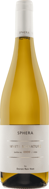 Бесплатная доставка | Белое вино Sphera White Signature P.D.O. Judean Hills Израиль Chardonnay — Шардоне 75 cl