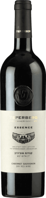 送料無料 | 赤ワイン Teperberg Essence I.G. Galilee Galilea イスラエル Cabernet Sauvignon — カベルネ・ソーヴィニヨン 75 cl Kosher — コーシャ