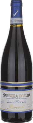 Cascina Baricchi Barbera Barbera d'Alba 75 cl