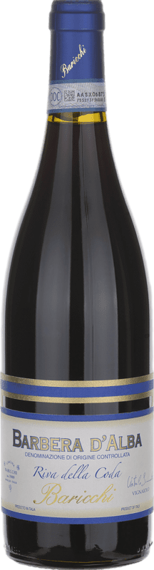 Envoi gratuit | Vin Rouge Cascina Baricchi D.O.C. Barbera d'Alba Piémont Italie Barbera 75 cl
