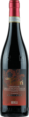 Brunelli Campo Inferi Amarone della Valpolicella Reserve — Aged 75 cl