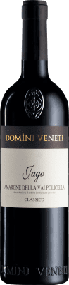 Valpolicella Negrar Domini Veneti Vigneti di Jago Amarone della Valpolicella Classico 75 cl