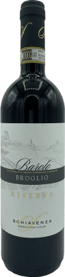 Schiavenza Broglio Nebbiolo — ネッビオーロ Barolo レセルバ 75 cl