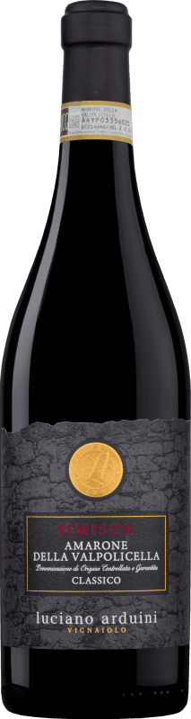 送料無料 | 赤ワイン Luciano Arduini Simison クラシック D.O.C.G. Amarone della Valpolicella ベネト イタリア Corvina — コルヴィーナ, Rondinella — ロンディネッラ, Corvinone — コルヴィノーネ, Molinara — モリナーラ 75 cl