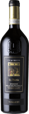 Ca' de'Rocchi La Bastia Amarone della Valpolicella 75 cl