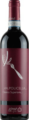 Zýmē Valpolicella Superior Organic — Bio 75 cl