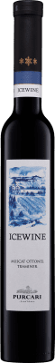 Envoi gratuit | Vin de Glace Château Purcari Moldavie, République Moscato — Muscat Demi-Bouteille 37 cl