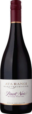 Ata Rangi McCrone Pinot Noir Martinborough Organic — Biologique 75 cl