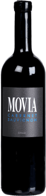 Hiša Movia Cabernet Sauvignon — Каберне Совиньон Primorska Goriška Brda Organic — Органический 75 cl