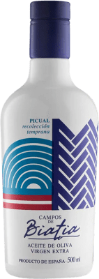 オリーブオイル Campos de Biatia Variety Cosecha Temprana — 早摘み, EVOO エキストラバージン Eco — エコ ビオ オーガニック 50 cl