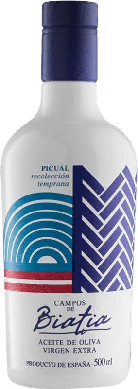 Spedizione Gratuita | Olio d'Oliva Campos de Biatia Variety Cosecha Temprana — Raccolta Precoce, EVO Extra Vergine Jaén Spagna Picual Eco — Biologico Bottiglia Medium 50 cl