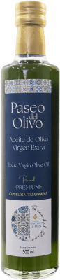 免费送货 | 橄榄油 Paseo del Olivo Cosecha Temprana Transparente Jaén 西班牙 Picual 瓶子 Medium 50 cl