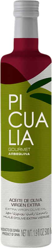 Free Shipping | Olive Oil Picualia Gourmet EVOO Extra Virgin Jaén Spain Arbequina Medium Bottle 50 cl