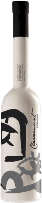 Spedizione Gratuita | Olio d'Oliva Claramunt EVO Extra Vergine Jaén Spagna Koroneiki Bottiglia Medium 50 cl