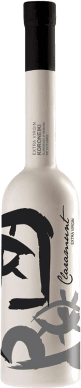 Envio grátis | Azeite de Oliva Claramunt AOVE Virgem Extra Jaén Espanha Koroneiki Garrafa Medium 50 cl