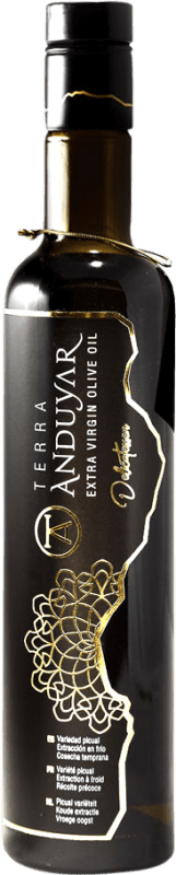 Free Shipping | Olive Oil Terra Anduyar Delicatessen EVOO Extra Virgin Jaén Spain Picual Medium Bottle 50 cl