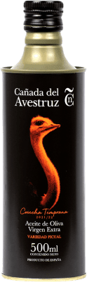 Envio grátis | Azeite de Oliva Cañada del Avestruz Cosecha Temprana — Colheita Precoce, AOVE Virgem Extra Jaén Espanha Picual Lata Medium 50 cl