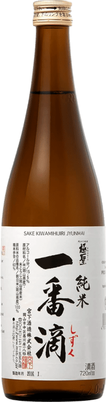 26,95 € | Saké Ichiban. Shizuku Ginjo, Junmai Japon 72 cl