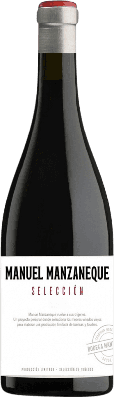 11,95 € | Rotwein EA Vinos by Manzaneque Manuel Selección I.G.P. Vino de la Tierra de Castilla Kastilien-La Mancha Spanien Grenache, Bobal, Cencibel 75 cl