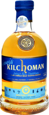 ウイスキーシングルモルト Kilchoman Genesis Malting Stage 2