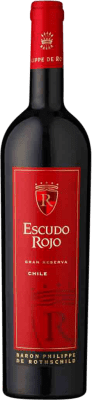 Philippe de Rothschild Escudo Rojo Valle Central Blend — Assemblage 75 cl