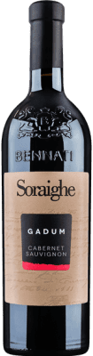 Bennati Gadum Seco — Sec