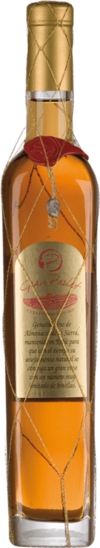 送料無料 | 白ワイン Bodegas del Señorío Gran Paulet ドライ D.O. Cariñena スペイン Grenache Tintorera ボトル Medium 50 cl